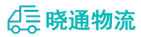 成都到天桥区物流公司
